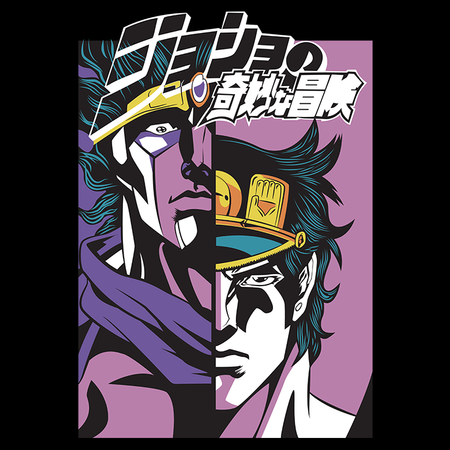 Koszulka Biała JOJO's Bizarre Adventure - WYBIERZ KOLOR KOSZULKI I FASON