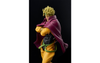 Jojo no Kimyou na Bouken - Stardust Crusaders - Dio Brando - Grandista (Bandai Spirits)