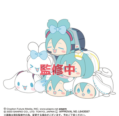 MC-03 Hatsune Miku x Cinnamoroll Potekoro Mascot