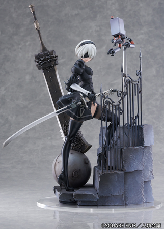 1/7 Scale Figure "YoRHa No. 2 Type B -Search-"