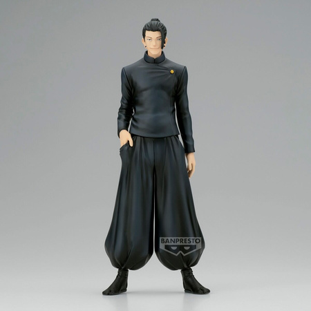 Jujutsu Kaisen KING OF ARTIST GETO SPECIAL ver. Figure