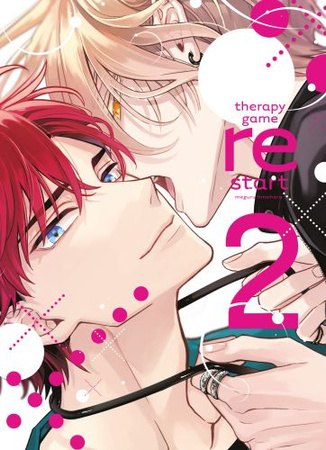 Therapy Game reStart 2