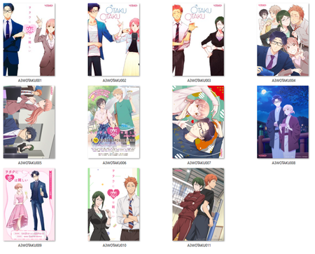 Plakat Wotaku ni Koi wa Muzukashii Wotakoi: Love is Hard for Otaku DO WYBORU 