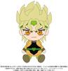  JoJo's Bizarre Adventure Chibi DIO Plush