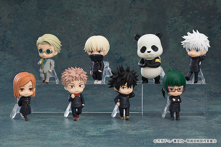 Nendoroid Surprise "Jujutsu Kaisen"