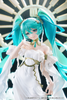 Hatsune Miku feat. Yoneyama Mai (Character Vocal Series 01: Hatsune Miku)