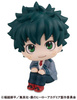 Look Up My Hero Academia Izuku Midoriya