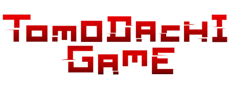 Mystery Box Tomodachi Game / Przyjacielskie Rozgrywki - RÓŻNE WARIATNY CENOWE