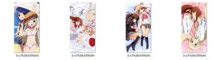 Dakimakura Little busters! DO WYBORU duża