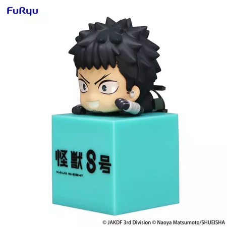 Kaiju No. 8 Hikkake Figure -Kafuka Hibino-
