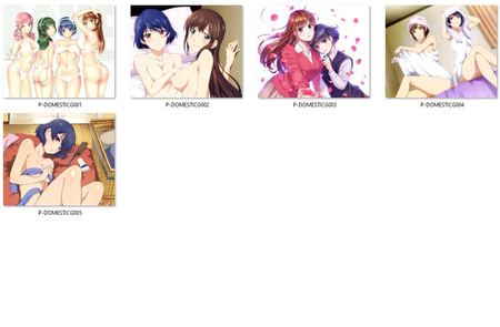 Podkładka Domestic Girlfriend  DO WYBORU - RÓŻNE ROZMIARY