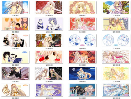 Kubek Magiczny Chobits DO WYBORU Chobits