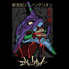 Torba z uszami z Neon Genesis Evangelion